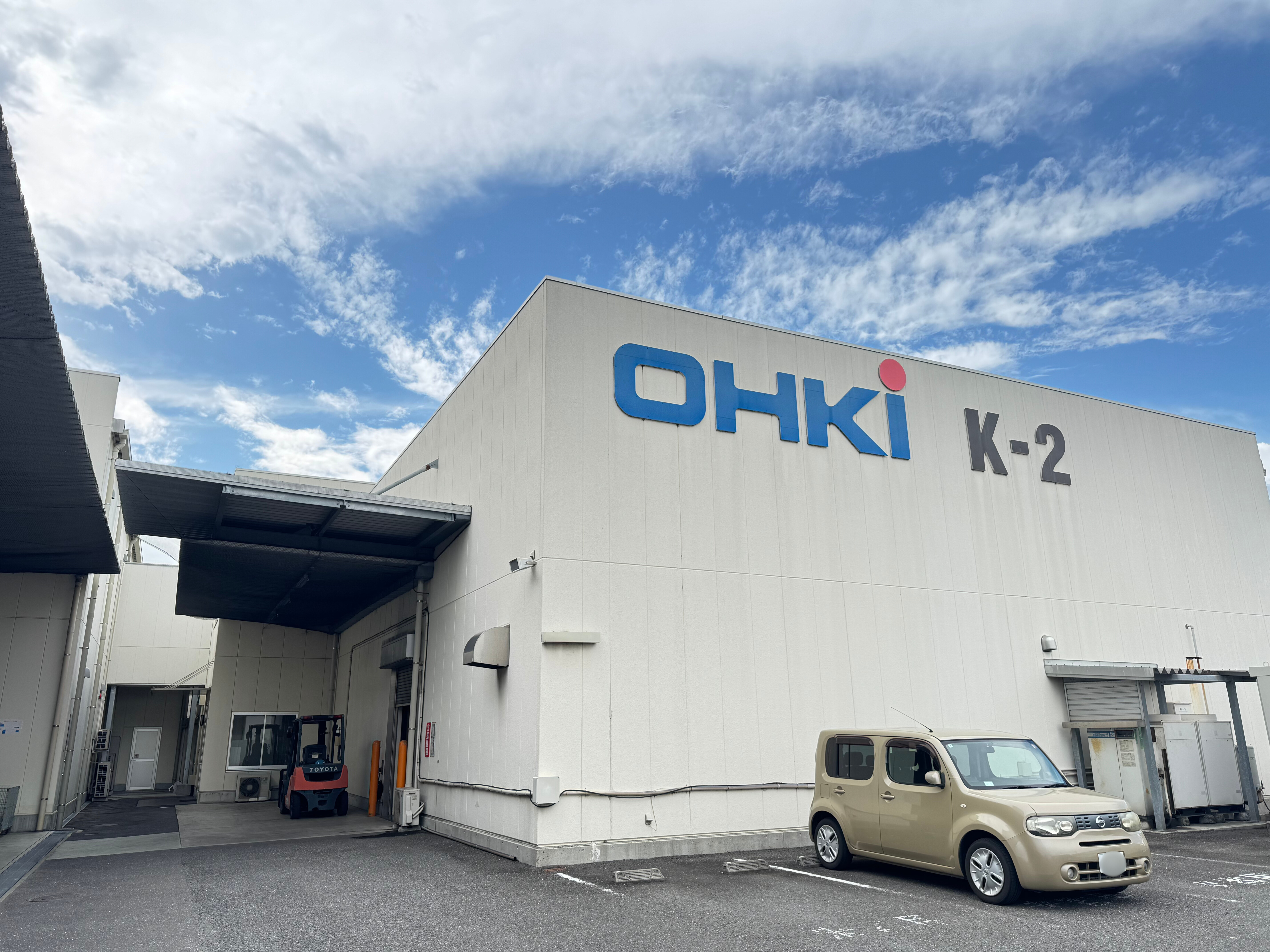 【大紀商事株式会社】 ①毎日の「おいしい一杯」を支える製造スタッフ②世界品質を創る品質管理スタッフ③工場の舵取り役生産管理スタッフ | 正社員募集【坂出市の求人】