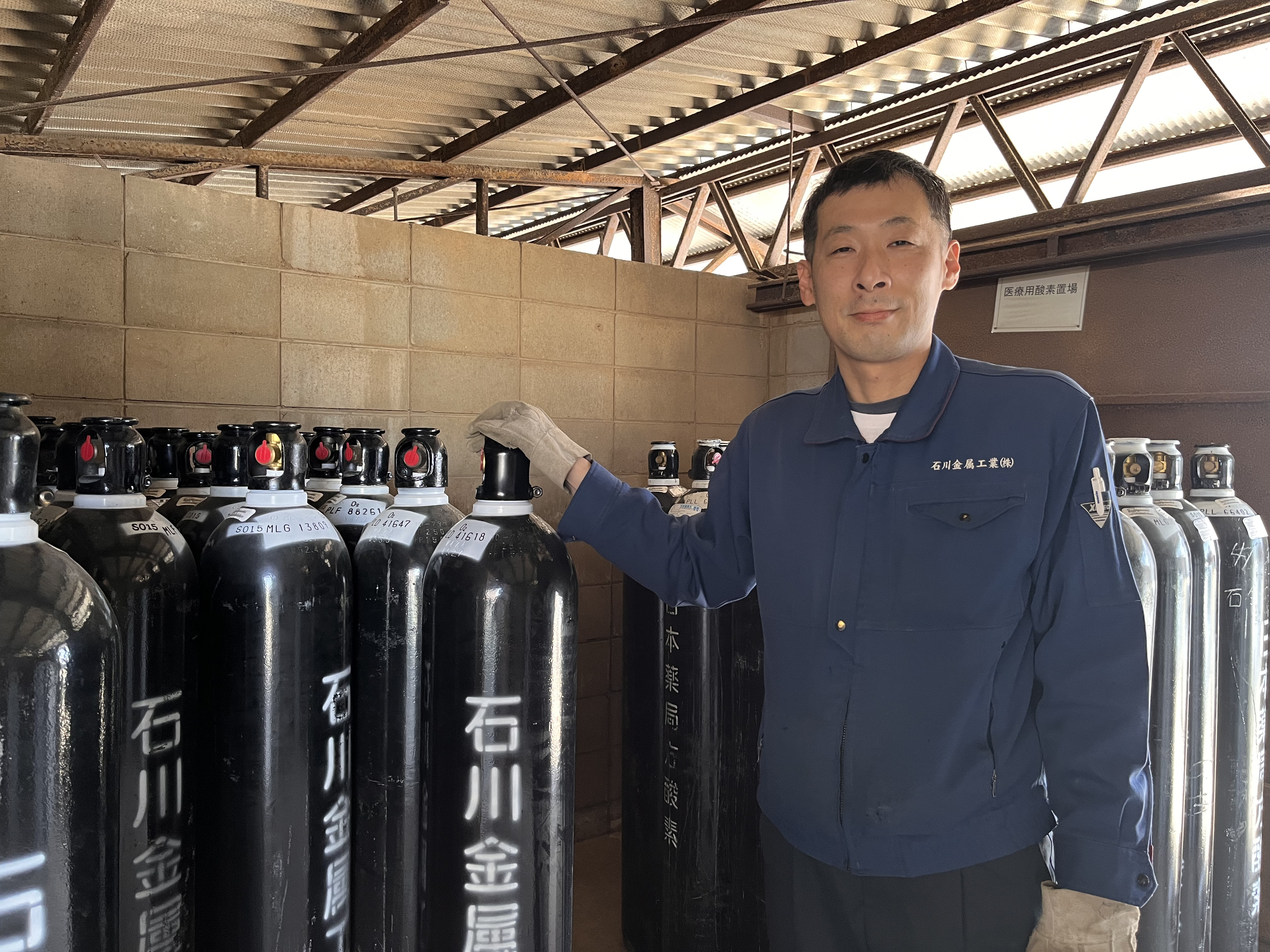 【石川金属工業株式会社】高圧ガスのルート営業配送 | 正社員募集【観音寺市の求人】